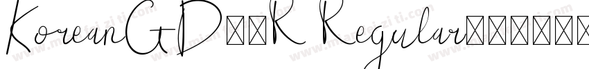 KoreanGD15R Regular字体转换